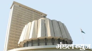 vidhan-bhavan-amravati-mandal