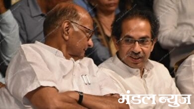 sharad pawar & uddhav thakrey-amravati mandal