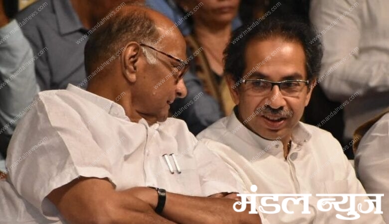 sharad pawar & uddhav thakrey-amravati mandal