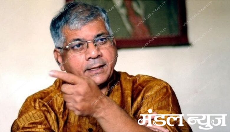 prakash-ambedkar-amravati-mandal