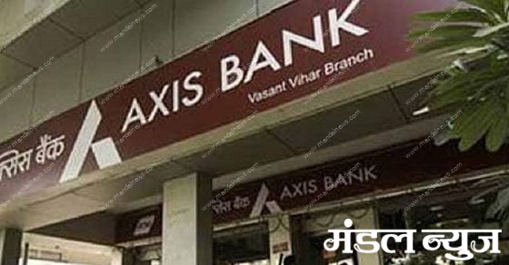 -axis_bank_pti-amravati mandal