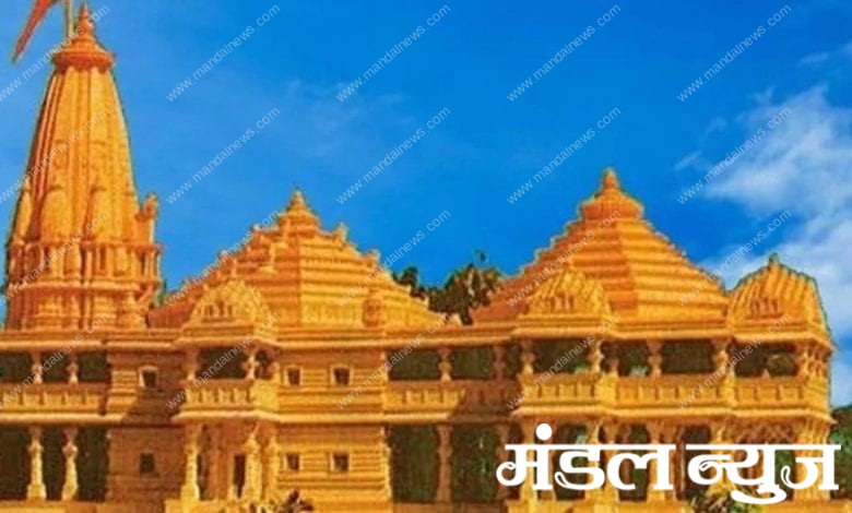 16_07_2020-ram_mandir16- amravati mandal