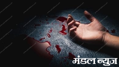 murder-case-amravati-mandal