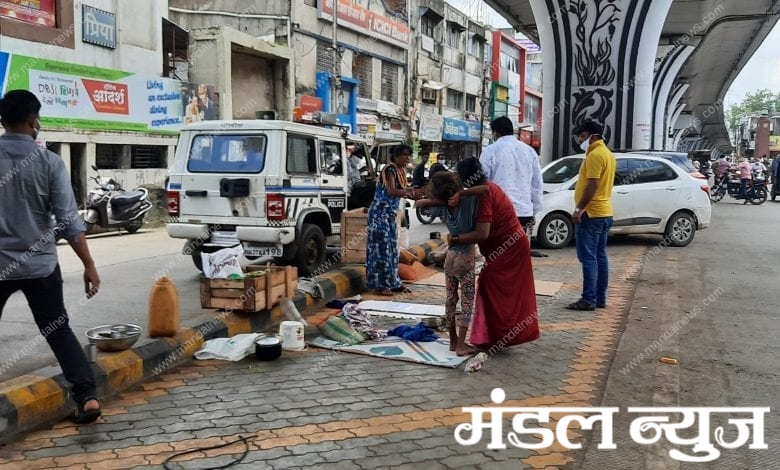 road people-amravati mandal