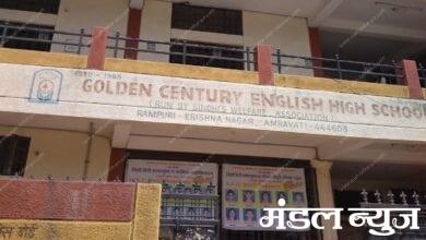 golden-english-high-school-amravati-mandal