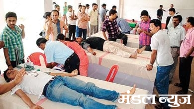 blood-donation-camp-amravati-mandal