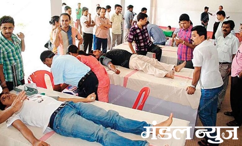 blood-donation-camp-amravati-mandal