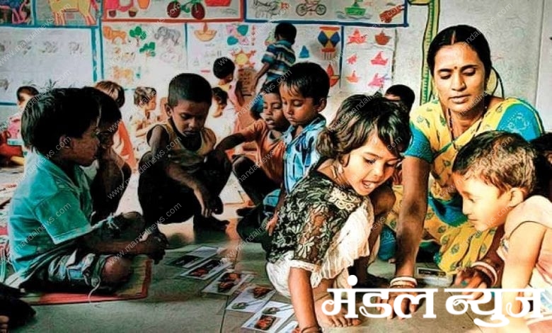 anganwadi-workers-amravati-mandal