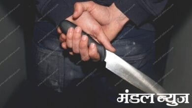 murder-amravati-mandal