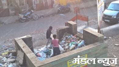 dumping-bucket-amravati-mandal