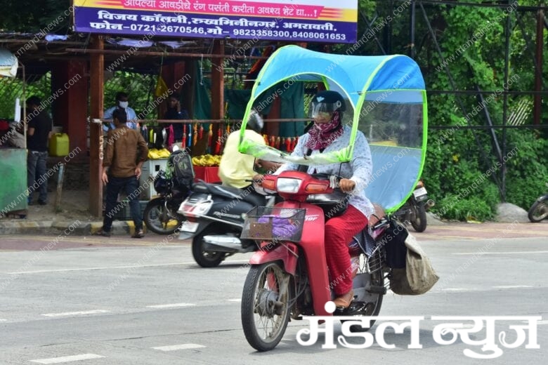 vehicle-raincoat-amravati-mandal