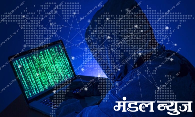 hacker-amravati-mandal