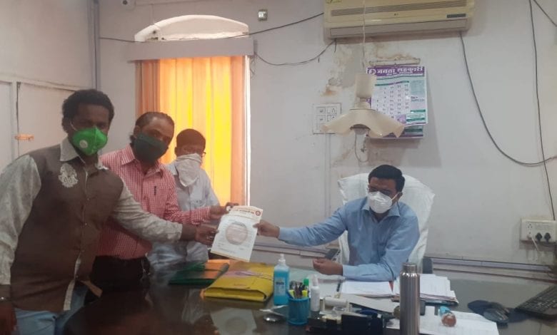 prhar-amravati mandal