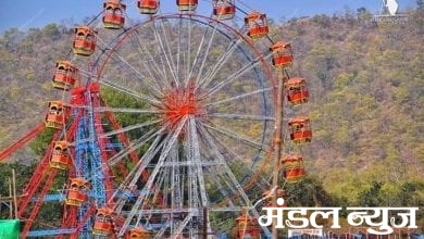 utsav mela-amravati mandal