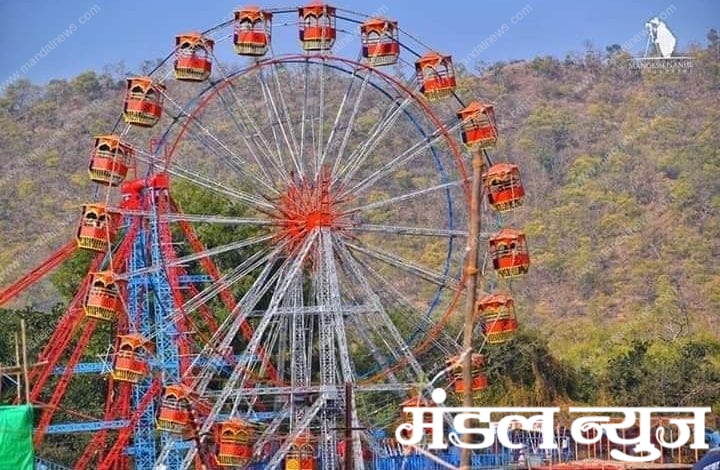 utsav mela-amravati mandal