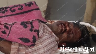 Case of-elderother's-murder-amravati-mandal
