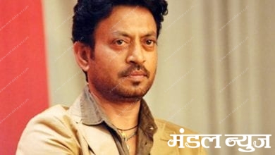Irfan-Khan-Actor-amravati-mandal