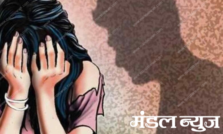 sexual-abuse-amravati-mandal