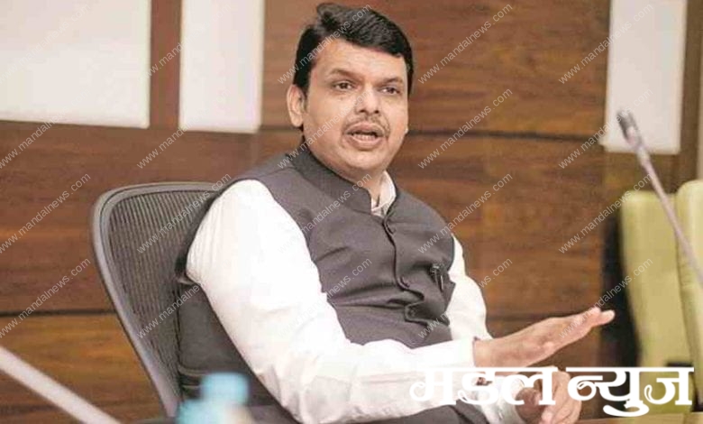 Devendra-Fadnavis-amravati-mandal