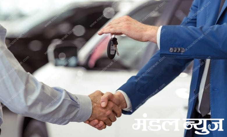 sell-car-amravati-mandal