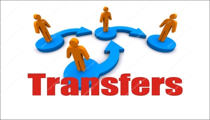 transfer-amravati-mandal