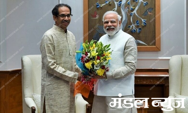 Uddhav-Thackeray-Modi-1200