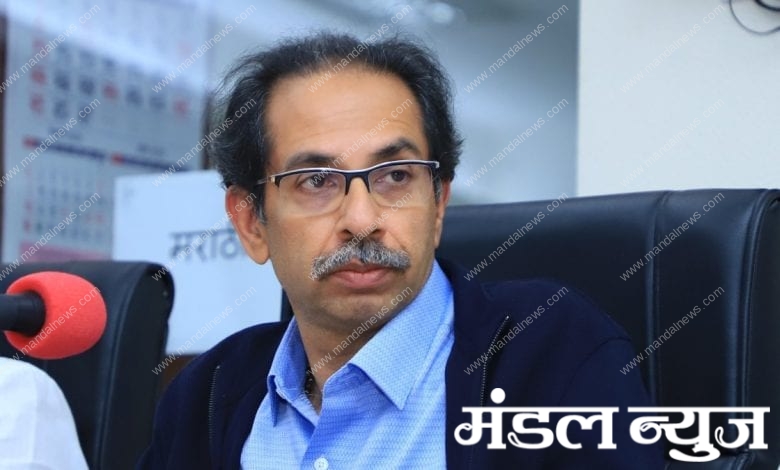 uddhav-thackrey-amravati-mandal