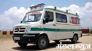 ambulance-amravati-mandal