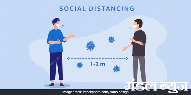 coroanavirus_social_distancing_amravati mandal