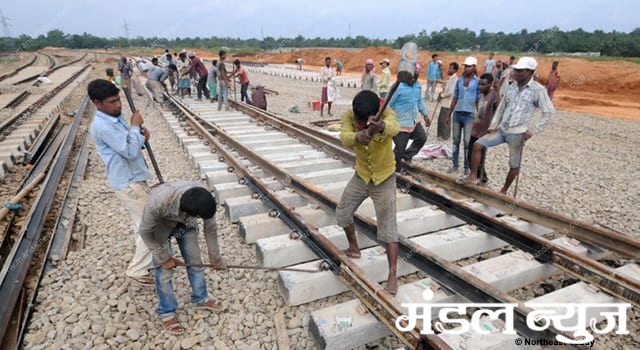 rail-laying-amravati-mandal