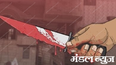 murders-amravati-mandal