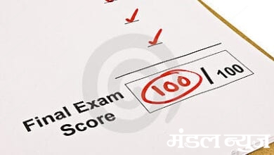 final-exam-marked-amravati-mandal