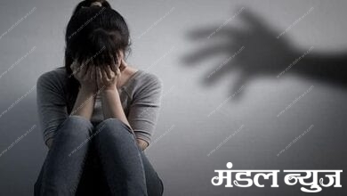 women-abuse-amravati-mandal