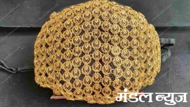 gold-mask-in-buldhana-amravati-mandal