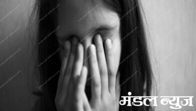rape on child girl-amravati mandal