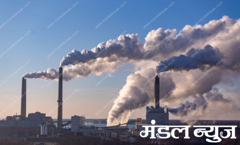 air Pollution-amravati mandal