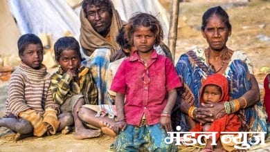 Poor Indian Family-amravati mandal