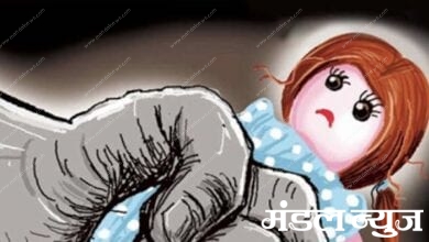 father-killed-amravati-mandal