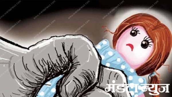 father-killed-amravati-mandal