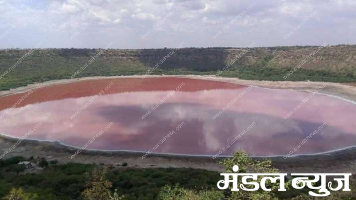 lonar-lake-amravati mandal