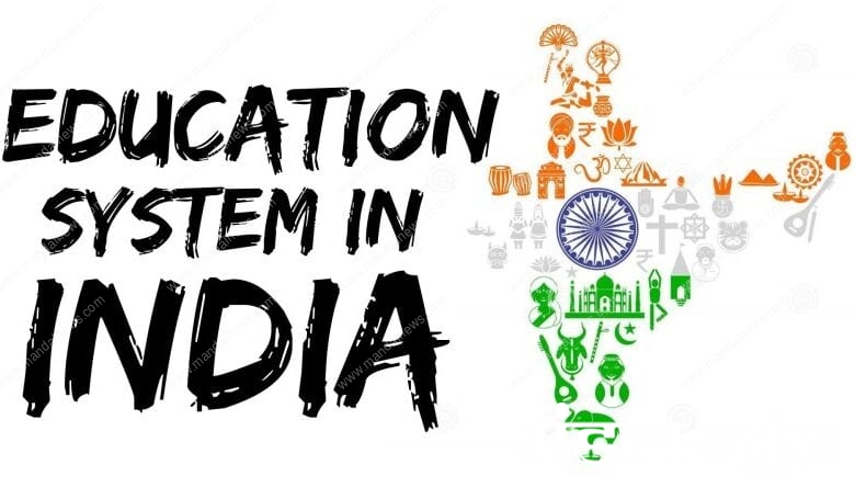 indian-education-system-amravati-mandal