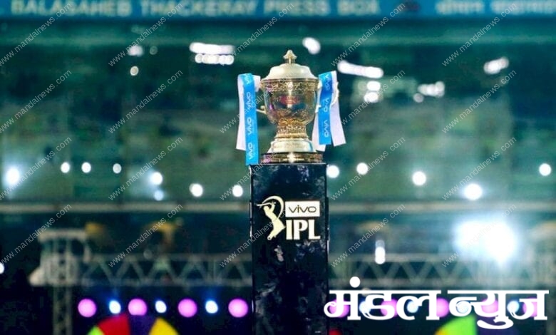 ipl-2020-uae-schedule-ipl-all-team-squad-ipl-match-list-all-latest-ipl-2020-updates-amravati-mandal