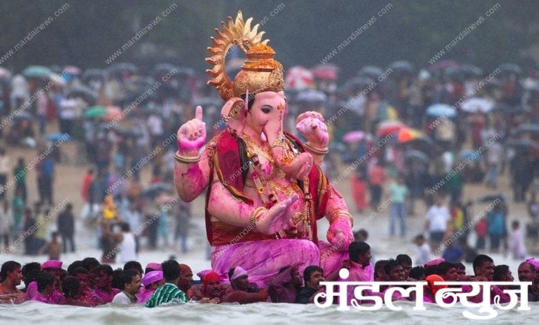 ganpati-visarjan-amravati-mandal