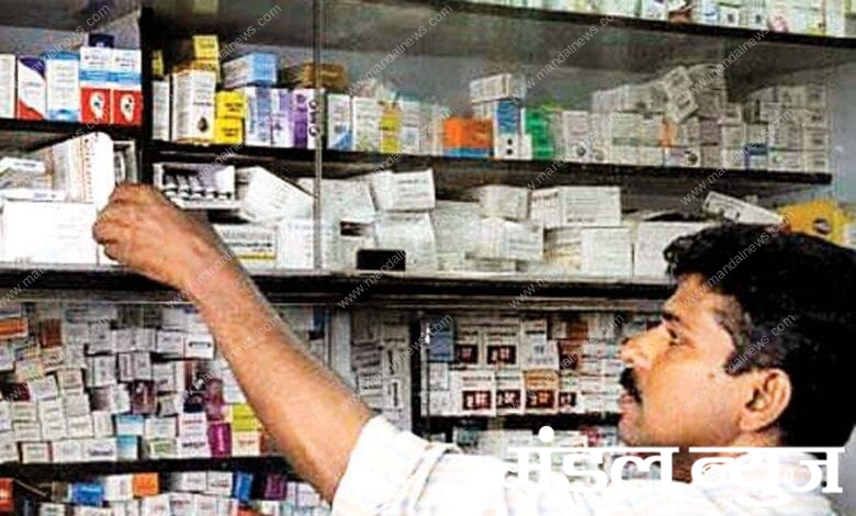 medical-stores-amravati-mandal