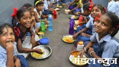 mid-day-meal-amravati mandal