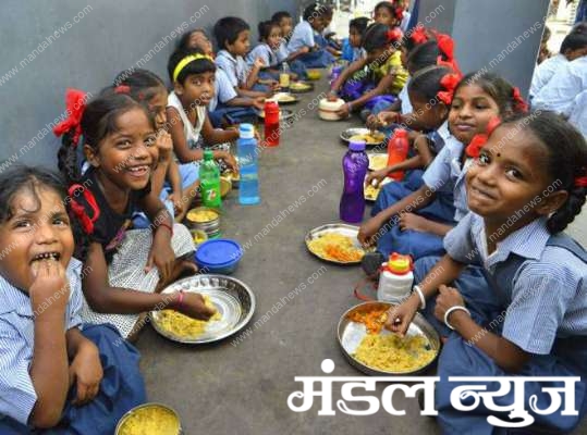 mid-day-meal-amravati mandal