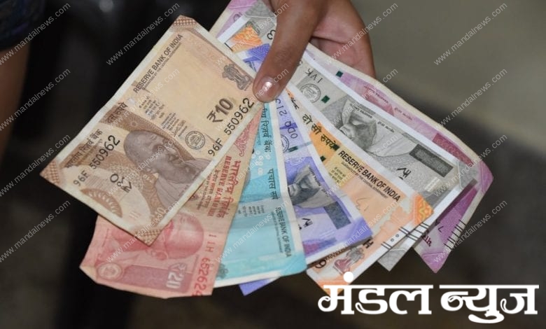 money-amravati-mandal