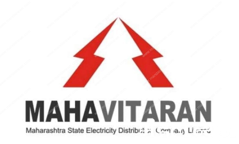 mseb-panval-office-panaval-ratnagiri-electricity-suppliers-18ep0tmluu-amravati-mandal