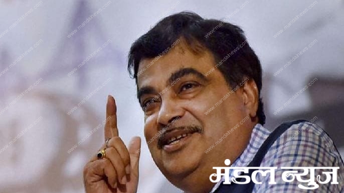 nationalherald_Nitin_gadkari-amravati-mandal