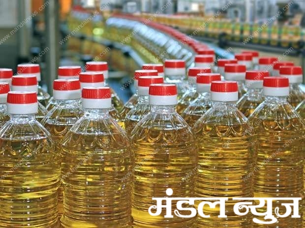 oil-silled-amravati-mandal